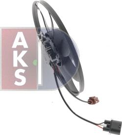 AKS Dasis 488028N - Ventilators, Motora dzesēšanas sistēma ps1.lv