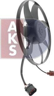 AKS Dasis 488028N - Ventilators, Motora dzesēšanas sistēma ps1.lv