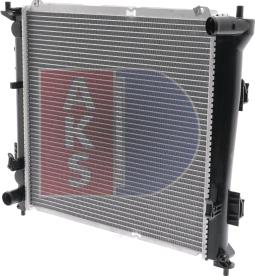 AKS Dasis 560033N - Radiators, Motora dzesēšanas sistēma ps1.lv