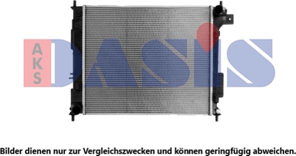 AKS Dasis 560131N - Radiators, Motora dzesēšanas sistēma ps1.lv