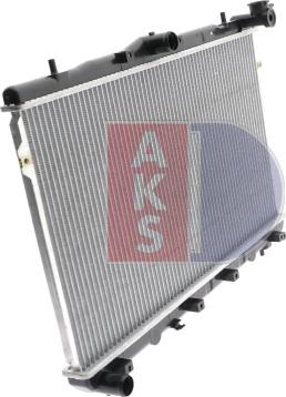 AKS Dasis 560220N - Radiators, Motora dzesēšanas sistēma ps1.lv