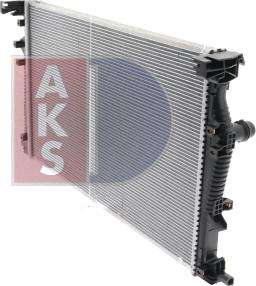 AKS Dasis 520151N - Radiators, Motora dzesēšanas sistēma ps1.lv