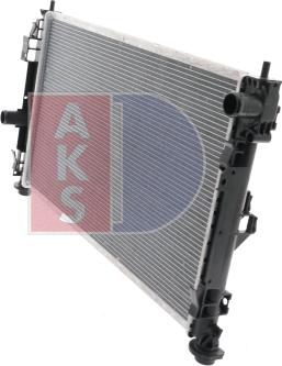 AKS Dasis 520128N - Radiators, Motora dzesēšanas sistēma ps1.lv