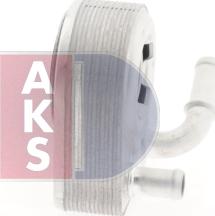 AKS Dasis 096018N - Eļļas radiators, Motoreļļa ps1.lv