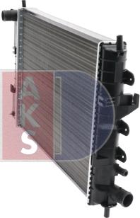 AKS Dasis 090680N - Radiators, Motora dzesēšanas sistēma ps1.lv