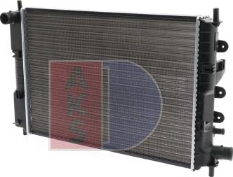 AKS Dasis 090680N - Radiators, Motora dzesēšanas sistēma ps1.lv