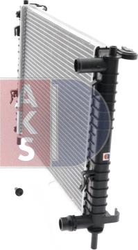 AKS Dasis 090009N - Radiators, Motora dzesēšanas sistēma ps1.lv