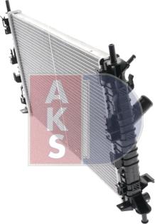 AKS Dasis 090011N - Radiators, Motora dzesēšanas sistēma ps1.lv