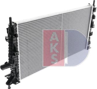 AKS Dasis 090011N - Radiators, Motora dzesēšanas sistēma ps1.lv