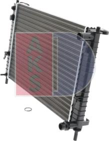 AKS Dasis 090017N - Radiators, Motora dzesēšanas sistēma ps1.lv