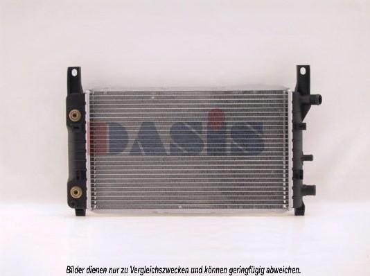 AKS Dasis 090110N - Radiators, Motora dzesēšanas sistēma ps1.lv