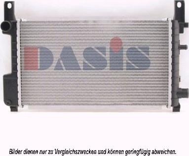 AKS Dasis 091110N - Radiators, Motora dzesēšanas sistēma ps1.lv