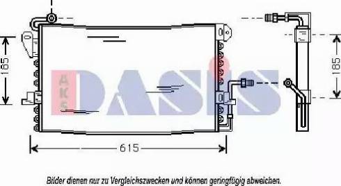 AKS Dasis 092430N - Kondensators, Gaisa kond. sistēma ps1.lv
