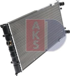 AKS Dasis 040400N - Radiators, Motora dzesēšanas sistēma ps1.lv