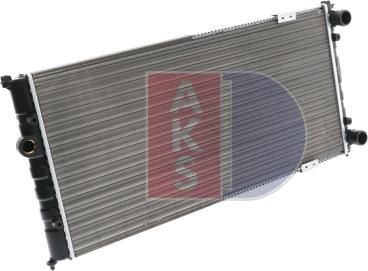 AKS Dasis 040400N - Radiators, Motora dzesēšanas sistēma ps1.lv