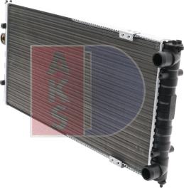 AKS Dasis 040400N - Radiators, Motora dzesēšanas sistēma ps1.lv