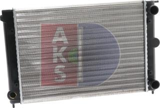 AKS Dasis 040520N - Radiators, Motora dzesēšanas sistēma ps1.lv