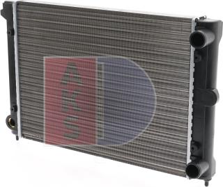 AKS Dasis 040670N - Radiators, Motora dzesēšanas sistēma ps1.lv