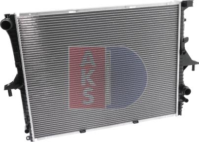 AKS Dasis 040003N - Radiators, Motora dzesēšanas sistēma ps1.lv