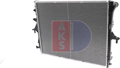 AKS Dasis 040003N - Radiators, Motora dzesēšanas sistēma ps1.lv