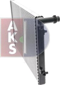 AKS Dasis 040039N - Radiators, Motora dzesēšanas sistēma ps1.lv