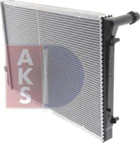 AKS Dasis 040029N - Radiators, Motora dzesēšanas sistēma ps1.lv