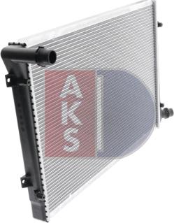 AKS Dasis 040029N - Radiators, Motora dzesēšanas sistēma ps1.lv