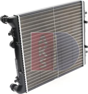 AKS Dasis 040810N - Radiators, Motora dzesēšanas sistēma ps1.lv