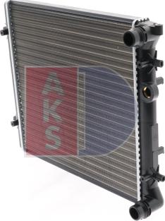 AKS Dasis 040810N - Radiators, Motora dzesēšanas sistēma ps1.lv