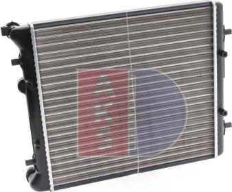 AKS Dasis 040810N - Radiators, Motora dzesēšanas sistēma ps1.lv