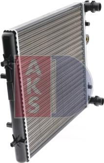 AKS Dasis 040810N - Radiators, Motora dzesēšanas sistēma ps1.lv