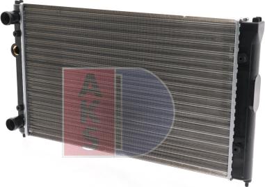 AKS Dasis 040330N - Radiators, Motora dzesēšanas sistēma ps1.lv