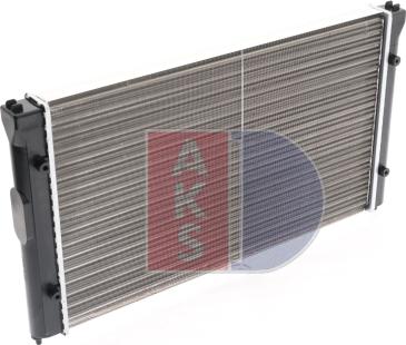 AKS Dasis 040330N - Radiators, Motora dzesēšanas sistēma ps1.lv