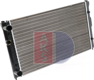 AKS Dasis 040330N - Radiators, Motora dzesēšanas sistēma ps1.lv