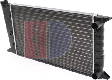 AKS Dasis 040320N - Radiators, Motora dzesēšanas sistēma ps1.lv