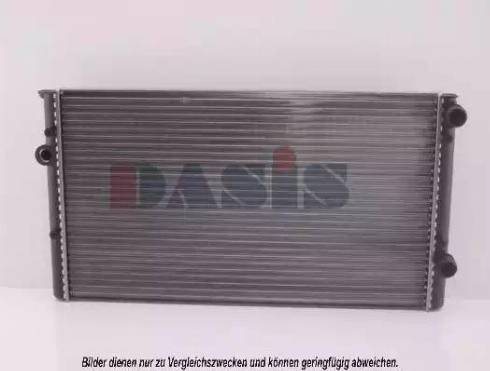 Nissens 65246A - Radiators, Motora dzesēšanas sistēma ps1.lv