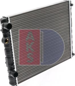 AKS Dasis 041310N - Radiators, Motora dzesēšanas sistēma ps1.lv