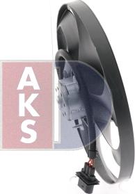 AKS Dasis 048610N - Ventilators, Motora dzesēšanas sistēma ps1.lv