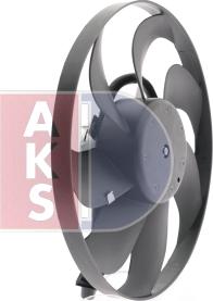 AKS Dasis 048610N - Ventilators, Motora dzesēšanas sistēma ps1.lv