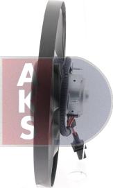 AKS Dasis 048610N - Ventilators, Motora dzesēšanas sistēma ps1.lv