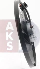 AKS Dasis 048098N - Ventilators, Motora dzesēšanas sistēma ps1.lv