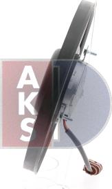 AKS Dasis 048092N - Ventilators, Motora dzesēšanas sistēma ps1.lv