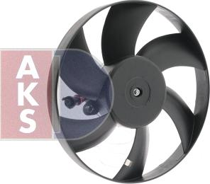 AKS Dasis 048002N - Ventilators, Motora dzesēšanas sistēma ps1.lv