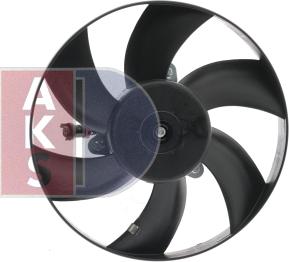 AKS Dasis 048002N - Ventilators, Motora dzesēšanas sistēma ps1.lv