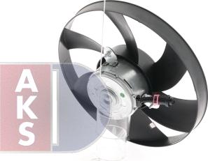 AKS Dasis 048002N - Ventilators, Motora dzesēšanas sistēma ps1.lv