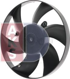 AKS Dasis 048002N - Ventilators, Motora dzesēšanas sistēma ps1.lv