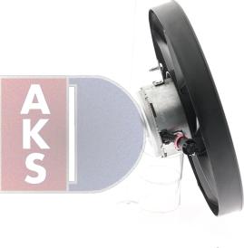 AKS Dasis 048002N - Ventilators, Motora dzesēšanas sistēma ps1.lv