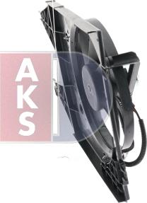 AKS Dasis 048082N - Ventilators, Motora dzesēšanas sistēma ps1.lv