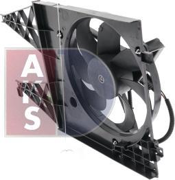 AKS Dasis 048082N - Ventilators, Motora dzesēšanas sistēma ps1.lv