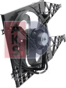 AKS Dasis 048082N - Ventilators, Motora dzesēšanas sistēma ps1.lv